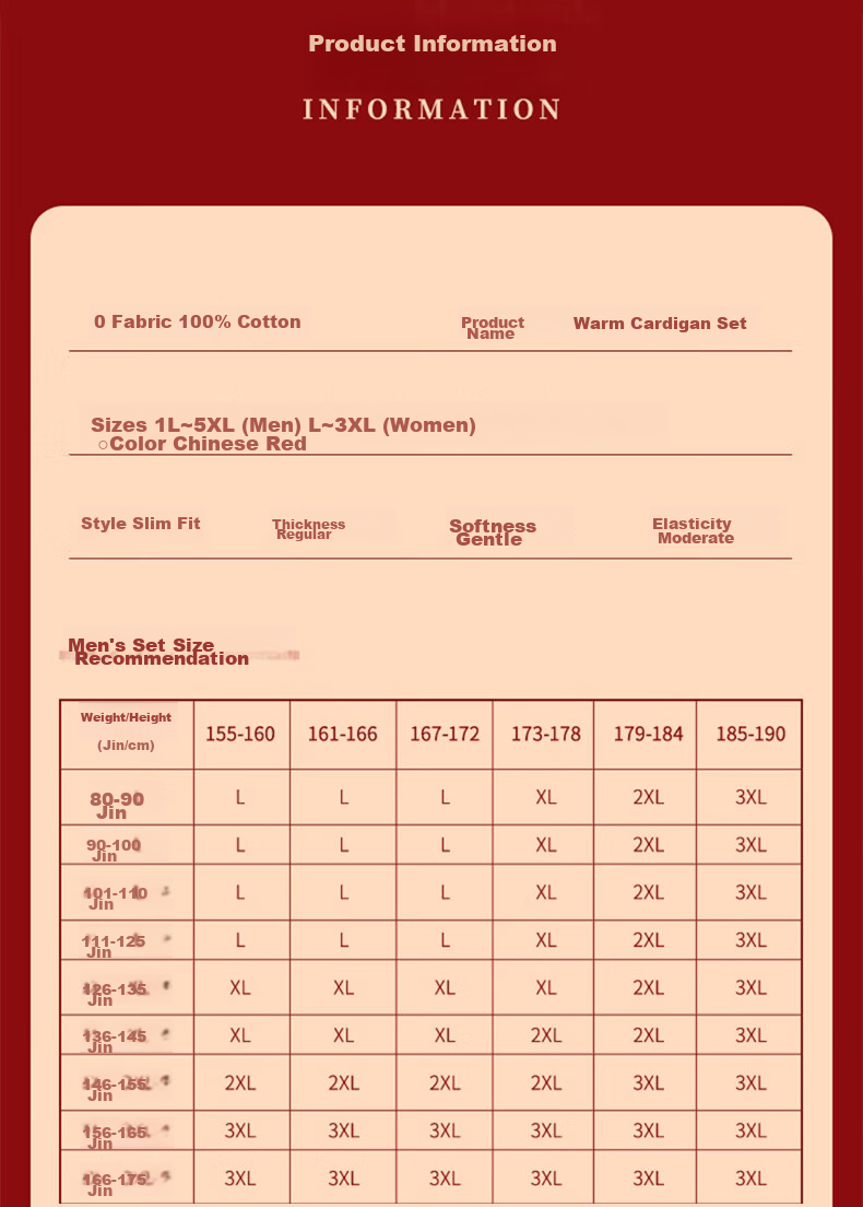 Langsha Middle-Aged And Elderly Red Lucky Year Qiji Red Women's Horse Year Pure Cotton Cardigan Autumn Underwear Set, Thermal Underwear 7