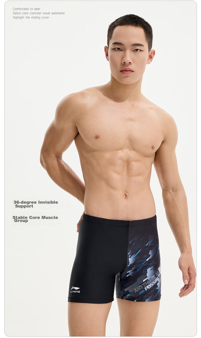 Li-Ning Swimming Trunks for Men, Printed Anti-Embarrassment Boxer Shorts, Hot Spring Swimwear, 8451 Black, XXL 3