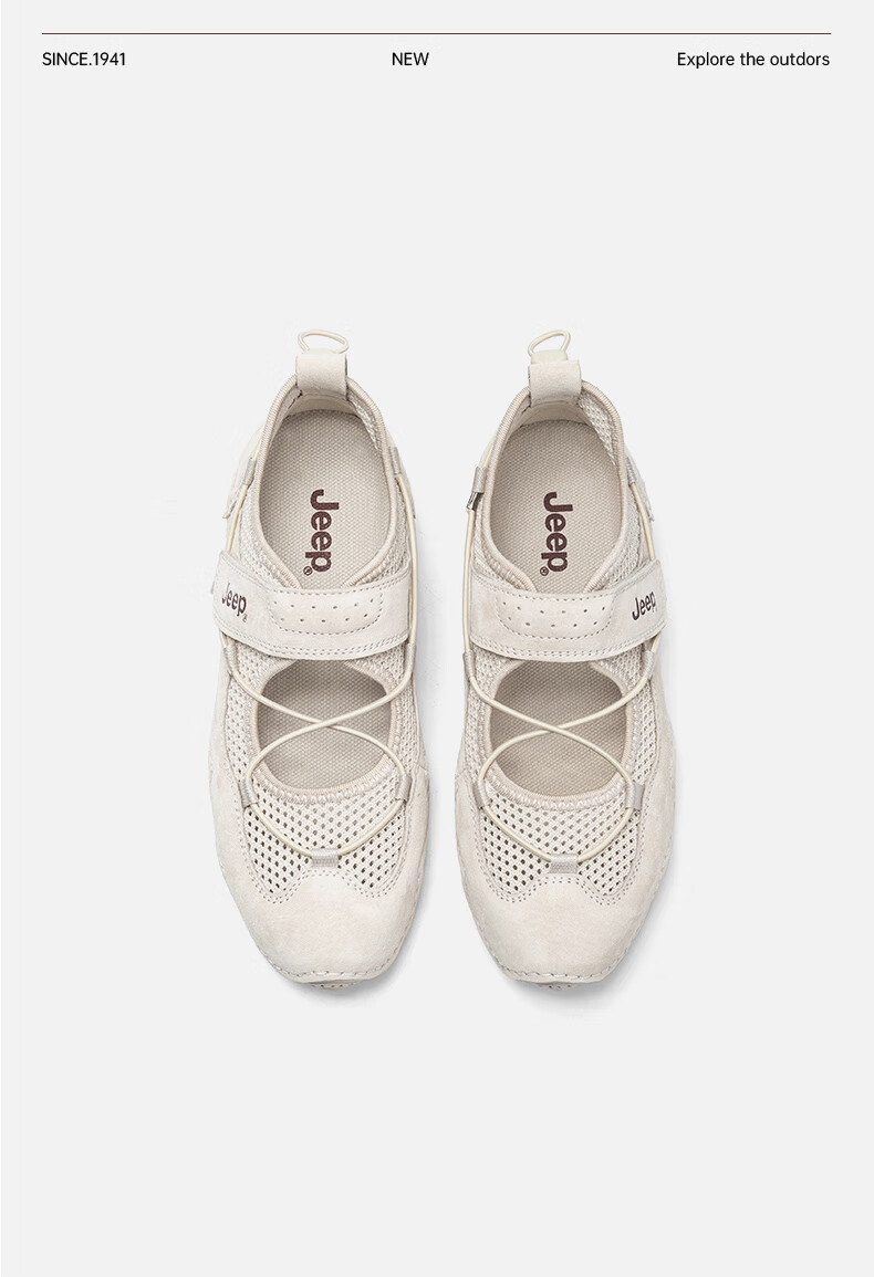Jeep Women's Mary Jane Shoes, Casual Shoes, Breathable Spring Style, Soft Sole Flat Single Shoes, Light Gray, Size 39 9