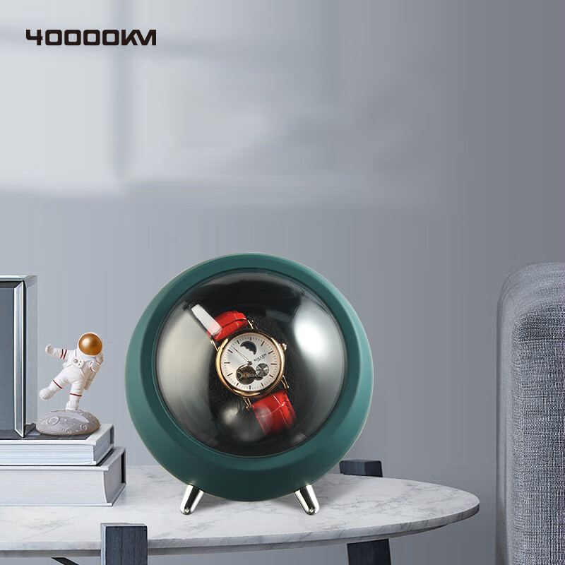 Siwangongli Watch Winder, Mechanical Watch Converter, Automatic Oscillator, Timepiece Turntable, Tensioner, Watch Storage Box, New Year Gift