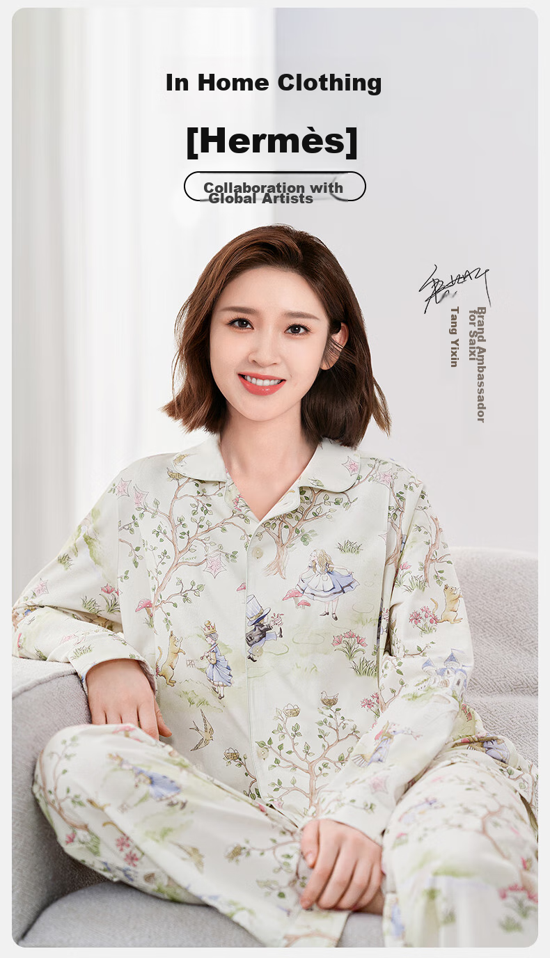 EMXEE Spring And Autumn Thin Maternity Pajamas with Built-In Chest Pads, Postpartum Nursing Sleepwear, Alice Home Wear, Size M 2