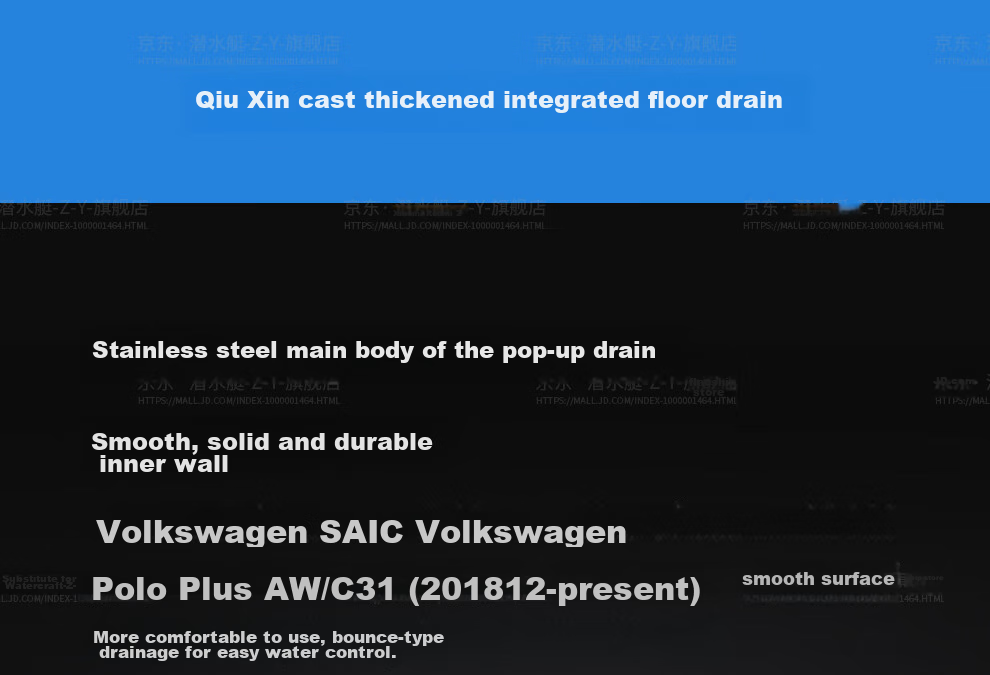 Submarine SQ-22 Sink Flap Drain, Washbasin Drain Pipe, Drainage Kit with Anti-Odor Plug, Odor Prevention, And Overflow Hole 14