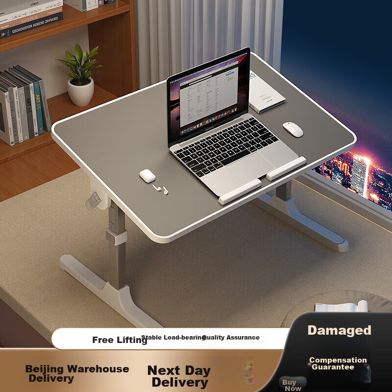 XIAOJIANGCAI Adjustable Bed Desk, Foldable Laptop Table, Lazy Student Dormitory Study Desk, Small Table for Office And Learning