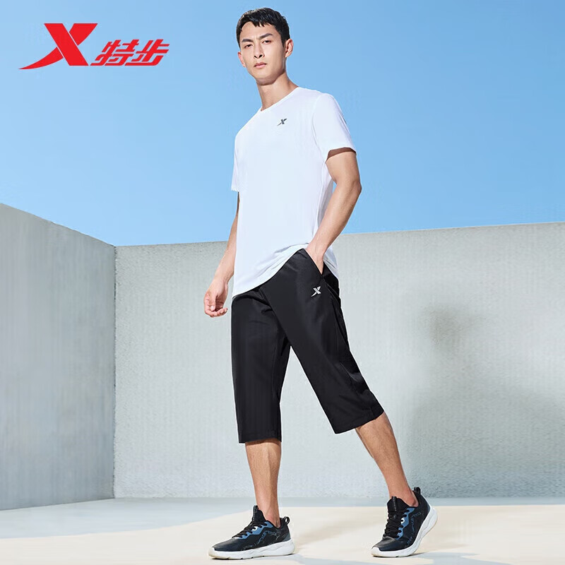 XTEP Men's-01285176