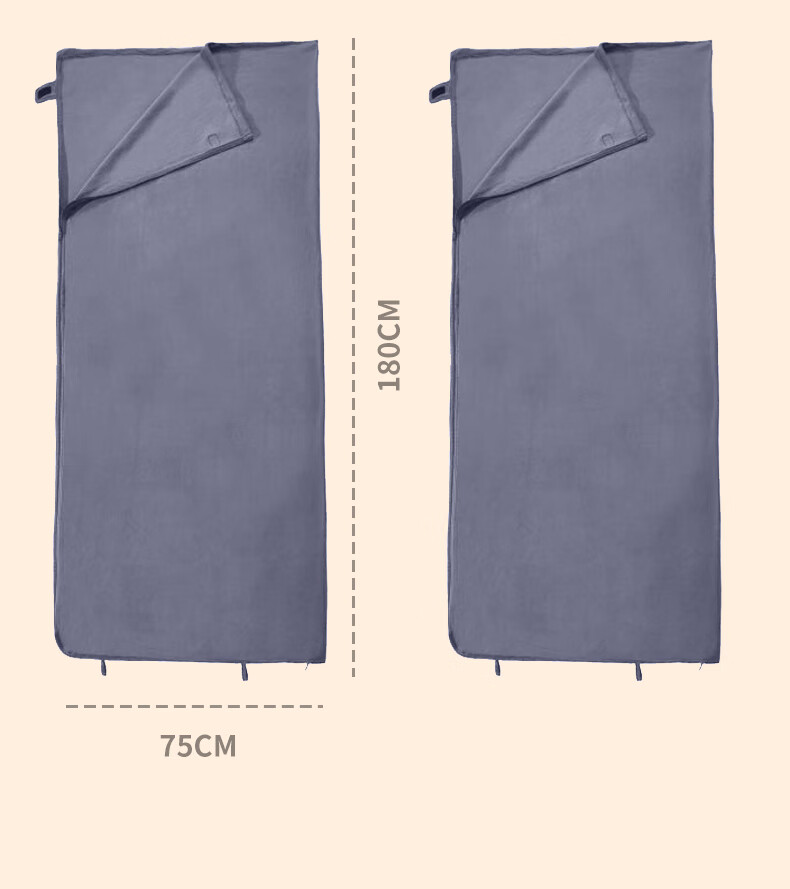 Arctic Wolf Lightweight Outdoor Sleeping Bag Adult Camping Thin Four-Season Portable Ultra-Light 680G Dirt-Resistant Quilt 14
