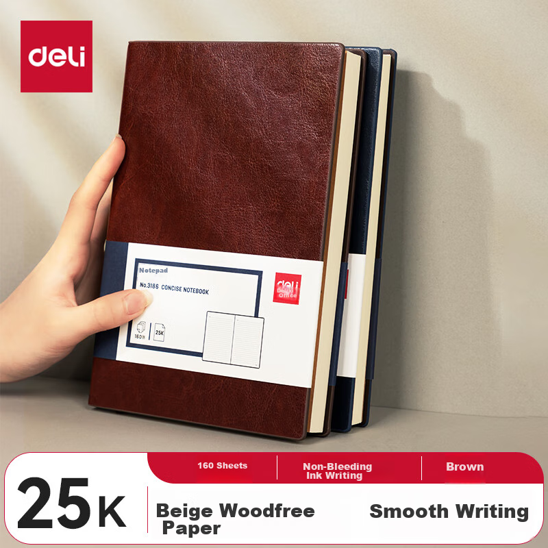 Deli Customizable Leather Notebook, 25K 160 Sheets, Thick Business Diary, Meeting Notepad, Office Supplies, Brown, 3186