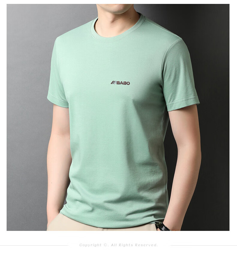 Hengyuanxiang Short-Sleeve T-Shirt for Men, Round Neck with Mulberry Silk, Summer Cool-Feeling Versatile Thin Embroidered Base Layer Top 6