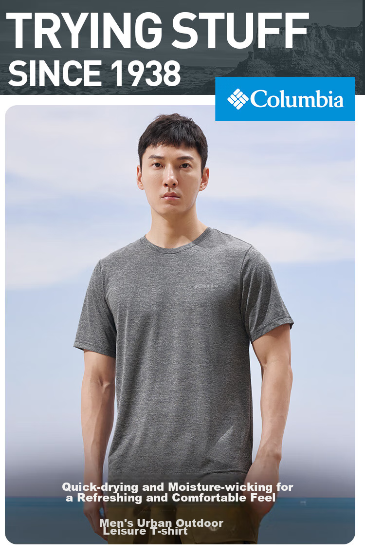 Columbia Men's T-Shirt 26 Spring Summer Outdoor Sports Quick-Dry Breathable Crew Neck Short Sleeve AJ1419 010 L 1