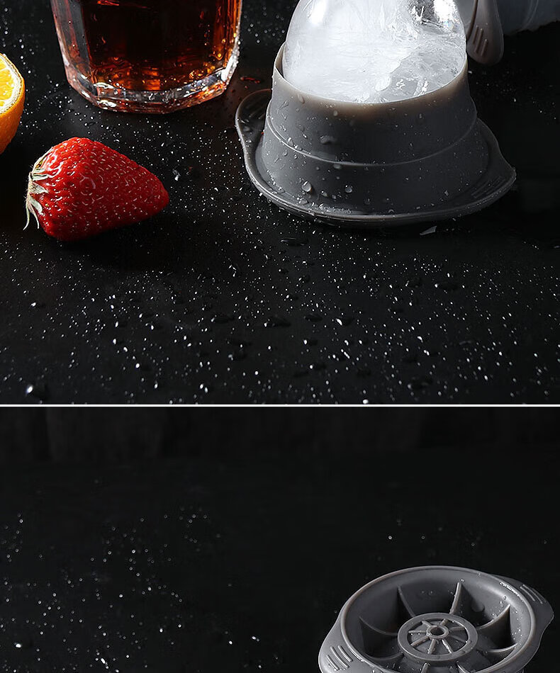 Baijie Ice Ball Mold, Ice Cube Mold, Whiskey Ice Ball Maker, Ice Cube Tray, Ice Making Tool, Set of 2 1