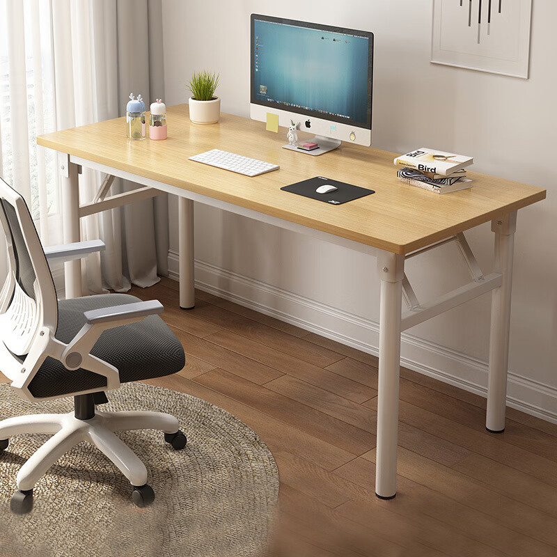 Huakaizhixing Folding Computer Desk, Home Study Table, Desktop PC Desk, Writing Desk for Study Room, BGZ660 Single Layer Yellow Wood Grain, 1.2M