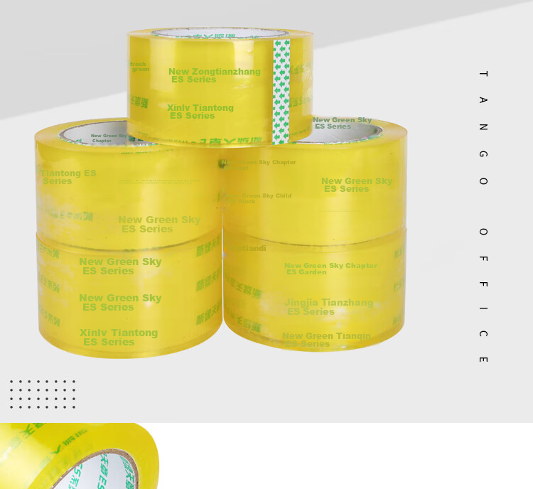 TANGO Packing Tape, 60mm*91.4m, 5 Rolls, 50um Thick, High Adhesive, Tear-Resistant, for Express Delivery, Office, Home, Business Moving, T19839, Highly Transparent, Packaging And Sealing, Strong And Unbreakable 2