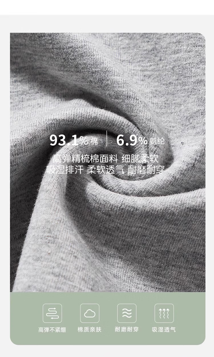 LangSha Women's T-Shirt, Spring And Summer Thin Style, Slimming Round Neck, Solid Color Cotton Base Layer, Versatile Breathable Women's Casual Short Sleeve 5