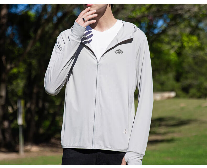 Huili Sun Protection Jacket for Men, Summer Hooded Sun-Blocking Ice-Cool Breathable UV-Resistant Outdoor Top for Men, Gray, Size L 5