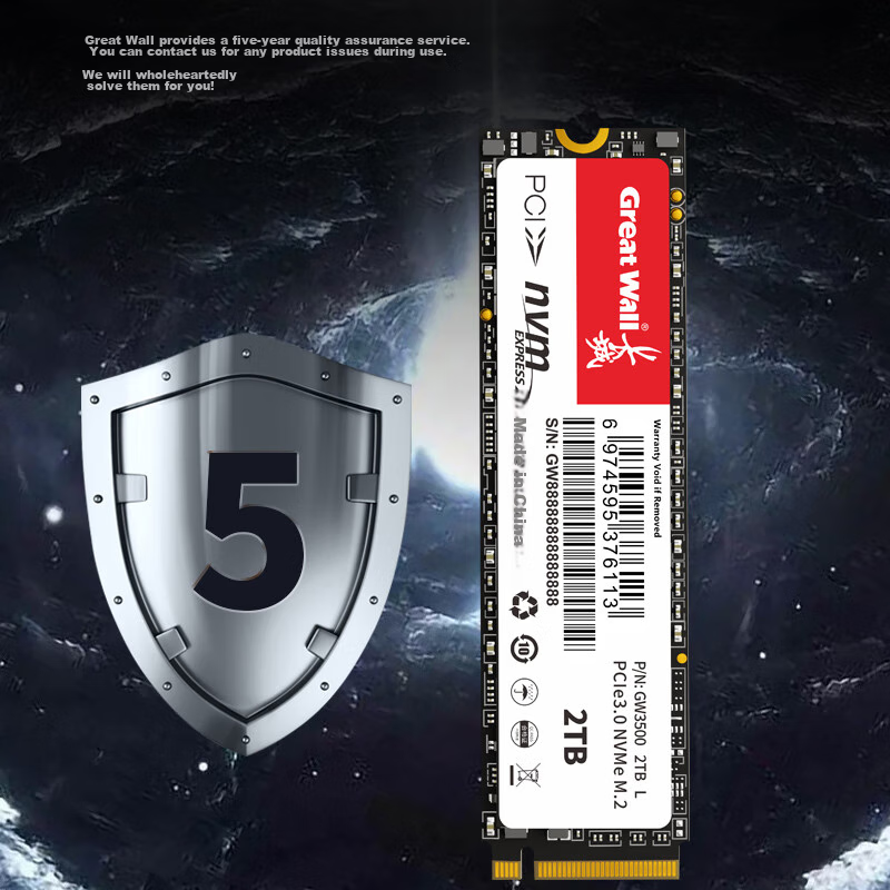 SSD накопитель Great Wall GW3500 512 ГБ M.2 NVMe PCIe 3.0 x4