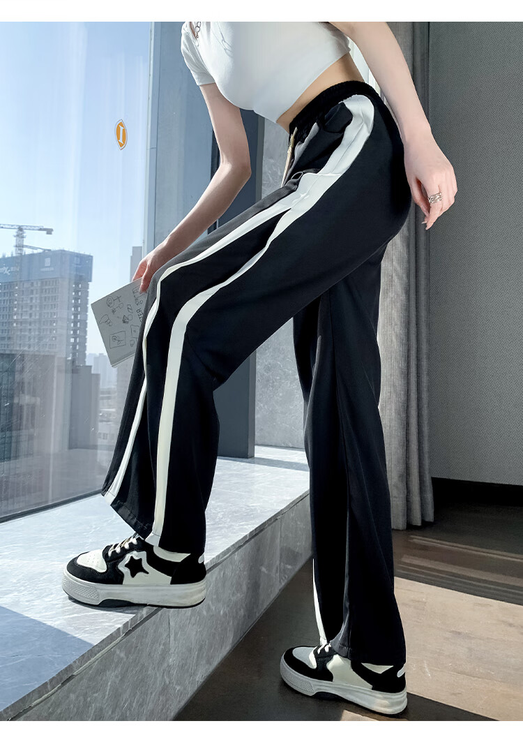 Halo Queen Ice Silk Wide-Leg Pants for Women, High-Waisted, Draping, Loose-Fitting, Slimming, Straight-Leg Athletic Trousers HW25K03 18