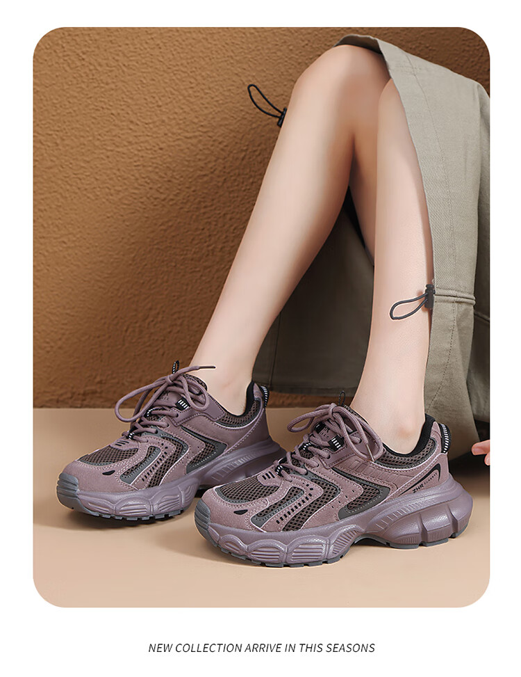 ZHR Spring And Autumn Dad Shoes for Women, Versatile Thick-Soled Casual Shoes, Breathable Mesh Sports Shoes for Women, BV63, Dark Gray, Size 35 25