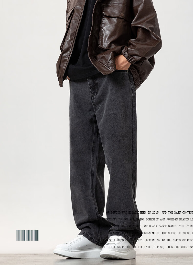 POUM American-Style High Street Jeans for Men, Spring And Summer Trendy Retro Casual Pants K221 Smoke Gray L 1