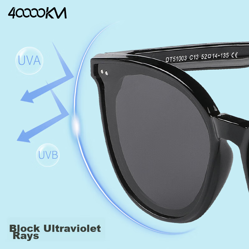 40,000 Km Children's Sunglasses for Boys And Girls, Polarized Silicone Baby Glasses, Fashionable UV Protection, Stylish Dark Green Apparel Wearables