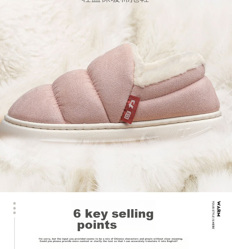 Huili Cotton Slippers with Cotton Lining, Warm And Thick, Suitable for Indoor And Outdoor Wear, Non-Slip, HL0795, Pink, Size 38-39 3