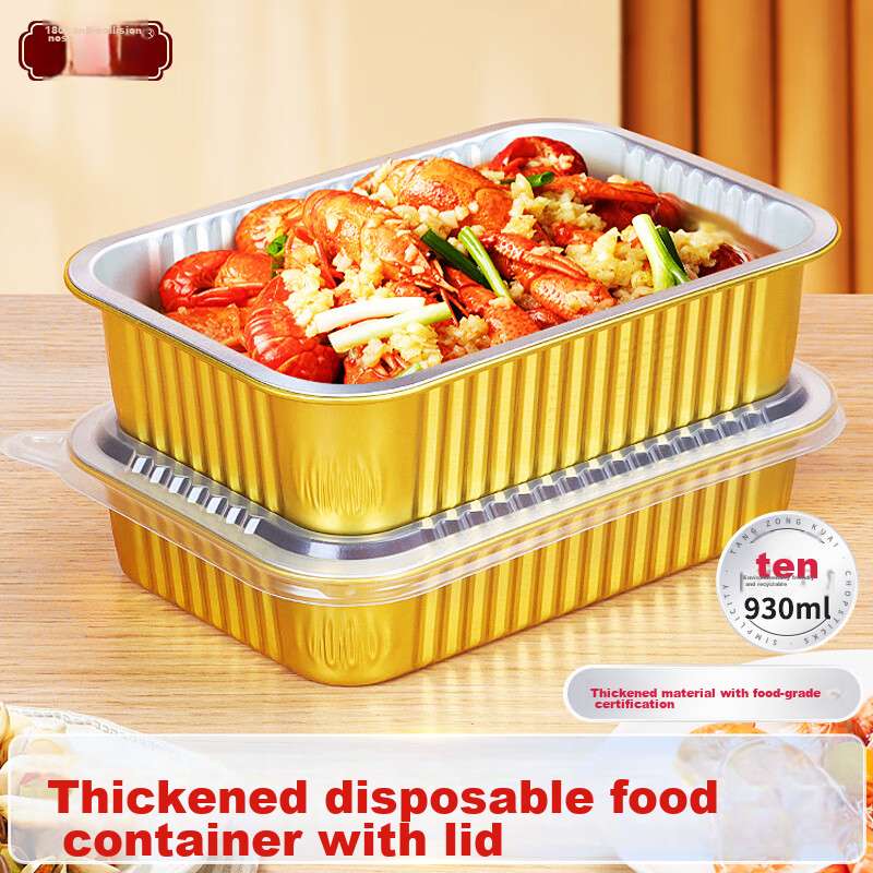 Tangzongkuai Disposable Aluminum Foil Takeout Boxes, 930ml*10 Pieces, with Lids, Square Thickened Food Containers for Takeout And Camping
