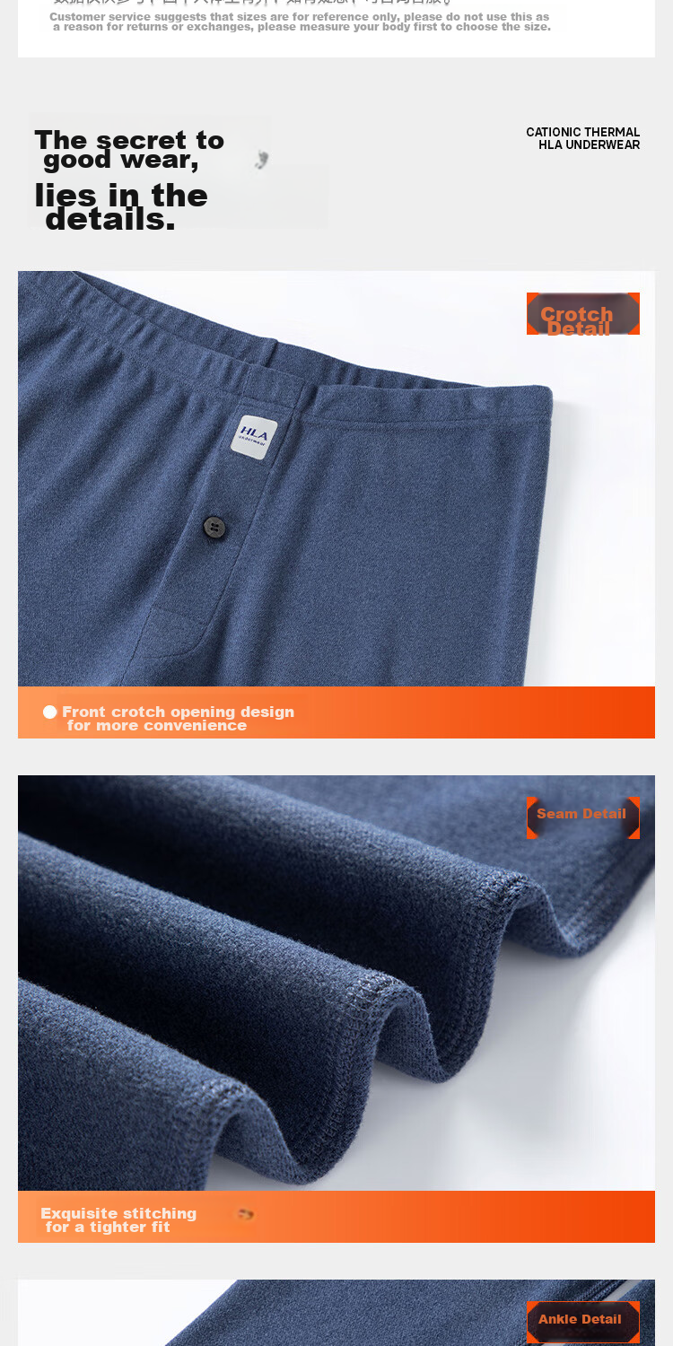 HLA Men's Thermal Underwear, Autumn And Winter Double-Sided Brushed Fleece, 280g 7A Antibacterial Anti-Mite Anti-Static Thin Long Johns, Single Pants for Lining 15