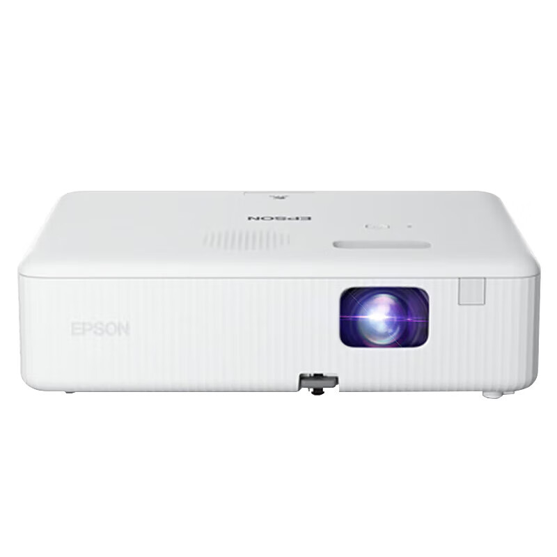 Epson CO-FH01 Home Projector, True 1080P Portable Projector, Daytime Direct Projection, High-Definition Smart Home Bedroom Theater, 3000 Lumens, High Refresh Rate