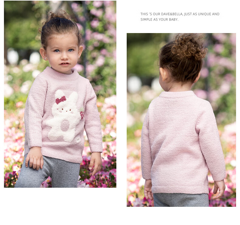 DAVE & BELLA 2022 Autumn Winter Kids Chenille Knit Pullover Sweater DB4223269 7