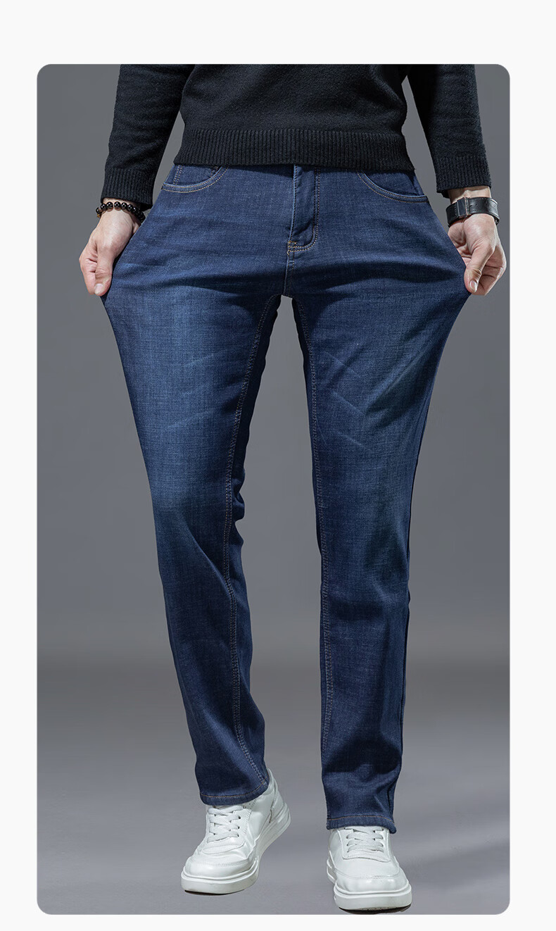 杉杉firs牛仔裤男秋冬季加绒加厚商务直筒裤宽松长裤子蓝色36码28尺