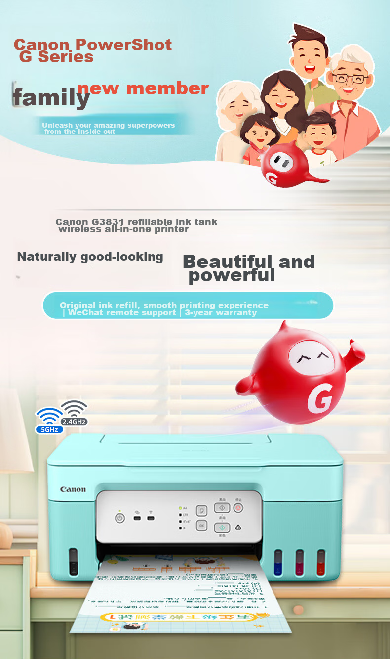 Canon G3831 Large Capacity Refillable Color All-In Wireless Printer (Print/copy/scan/Bi-Directional WiFi with 5G WeChat Remote Access for Students/Home Use) 2