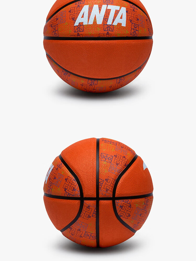 ANTA Basketball for Children, Size 5, for Indoor And Outdoor Use, Wear-Resistant, Children's Day Gift, for Primary School Students And Teenagers, Outdoor Rubber Ball 6