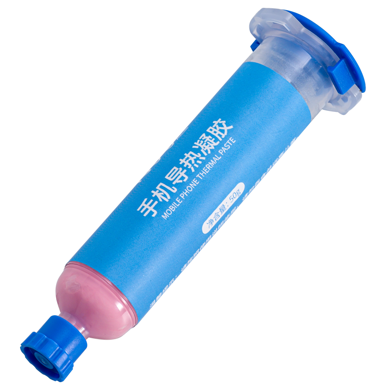 NVV Thermal Gel CPU Cooling Gel, Mobile Phone Repair Thermal Gel, Chip Graphics Card Laptop Cooling Paste NTS-8 (50g with Coefficient 8.0W)