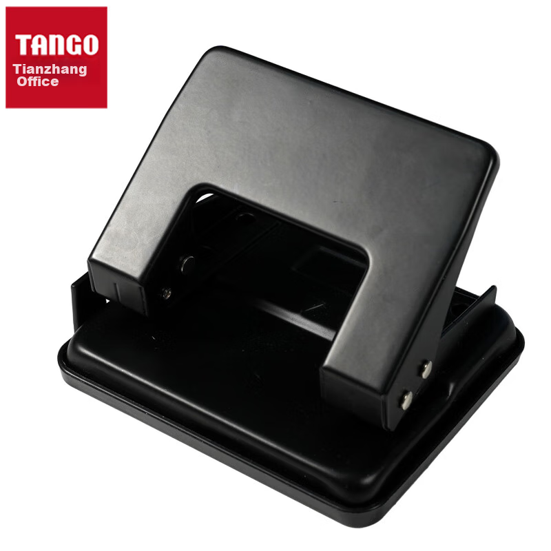 TANGO 20-Page Two-Hole Puncher, Medium-Sized Black Φ6mm Binder, Office Stationery Supplies, 3C Digital Products, All-Net Low Price