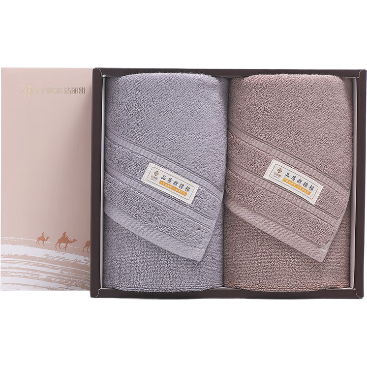 Grace Towel Gift Box, Antibacterial Xinjiang Long-Staple Cotton Adult Sports Towels 2-Pack, Men's Face Towels, Gray + Brow