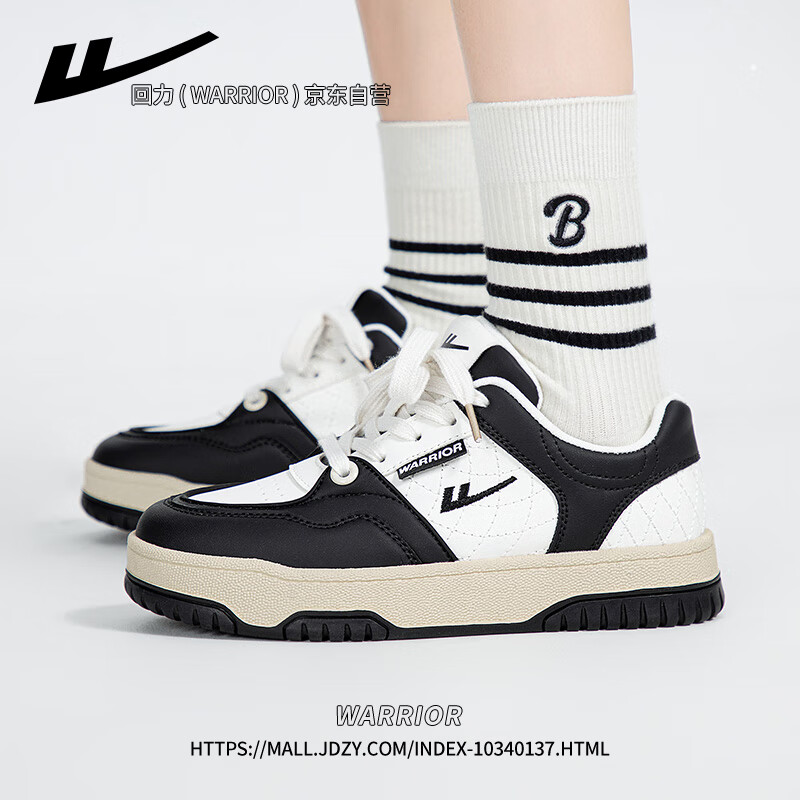 Warrior Official Women's Sneakers 2026 Spring New Thick Sole Height Increasing Soft Elastic Sports Shoes Black Beige Size 37