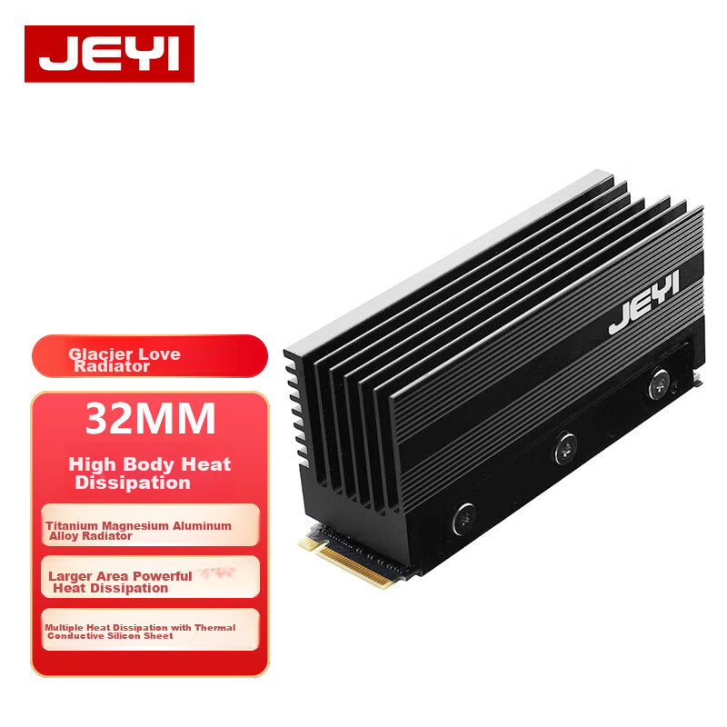 JEYI M.2 Ultra-Long Vertical Fin Heat Sink, NVME SSD Cooling Tower, All-Aluminum High-Rise Heat Column Set, Heightened Design, SSD Rapid Cooling, Compatible with 2280