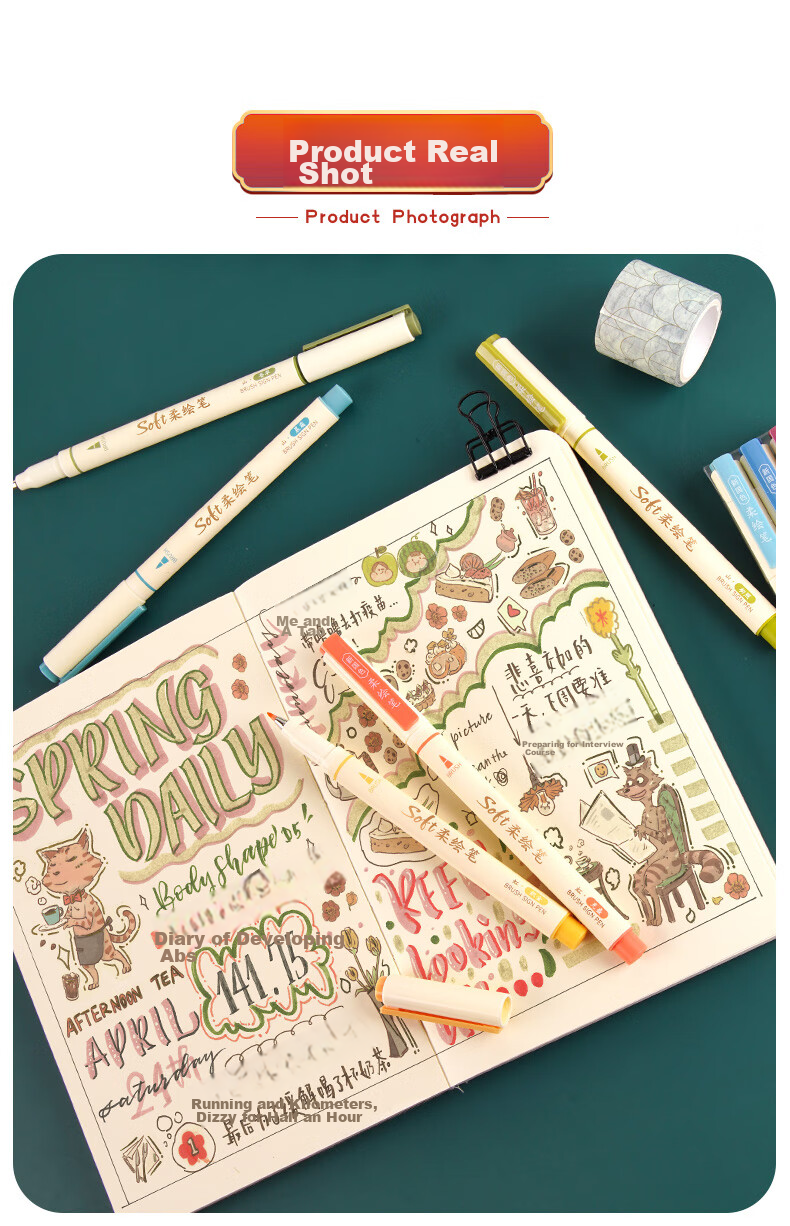 Dianshi Xuli Pen Soft Drawing Pen Set, Student Writing And Note-Taking Pen, Drawing And Coloring Marker, Journaling Pen, Small Regular Script, Back-To Essential, 827 New National Color [Desert], 3 Pcs/set 8