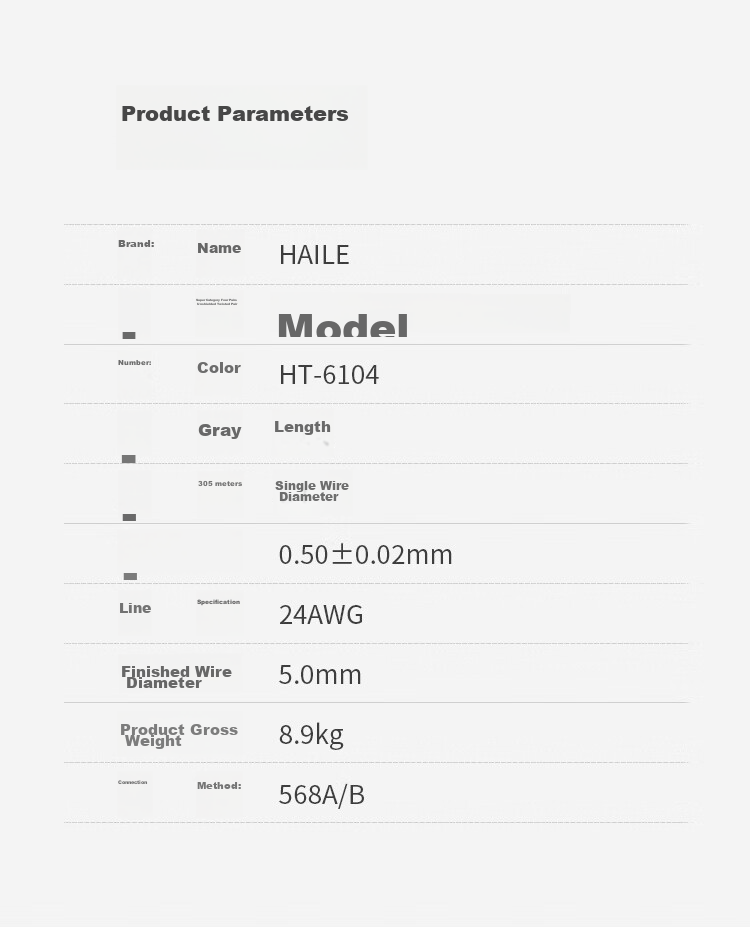 HAILE CAT5E Unshielded Twisted Pair Ethernet Cable, Gray, Oxygen-Free Copper, 0.5 Core, Supports POE Power Supply, Gray Color, 305 Meters 11