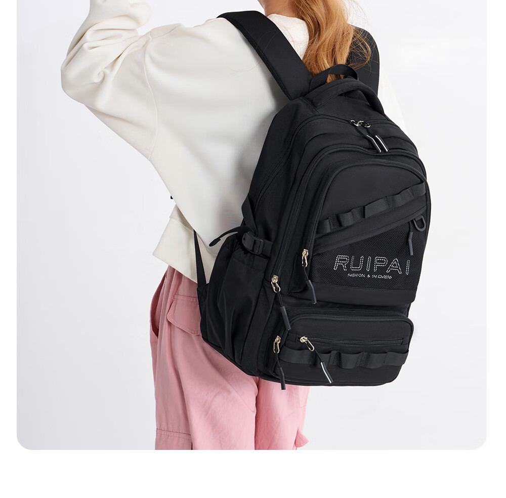 RUiPAi Backpack, 40L Large Capacity, for Middle School And High School Students, Boys And Girls, Lightweight Spine Protection, College Students, Water-Resistant, Double Shoulder Bag, Travel Backpack 11