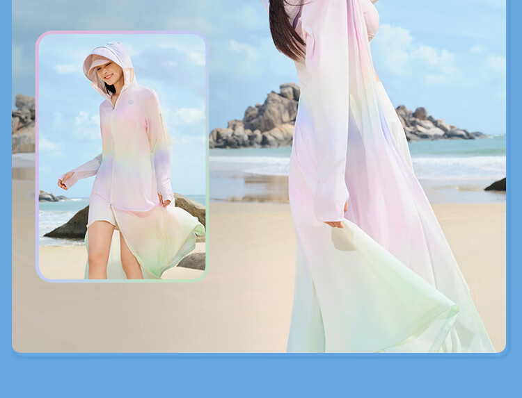 BOSIDENG National Standard Sun Protection Clothing for Women, Extra Long Style, Cool And Breathable, Full Body UV Protection, Slim Fit, Heightening Effect, Travel Jacket 21