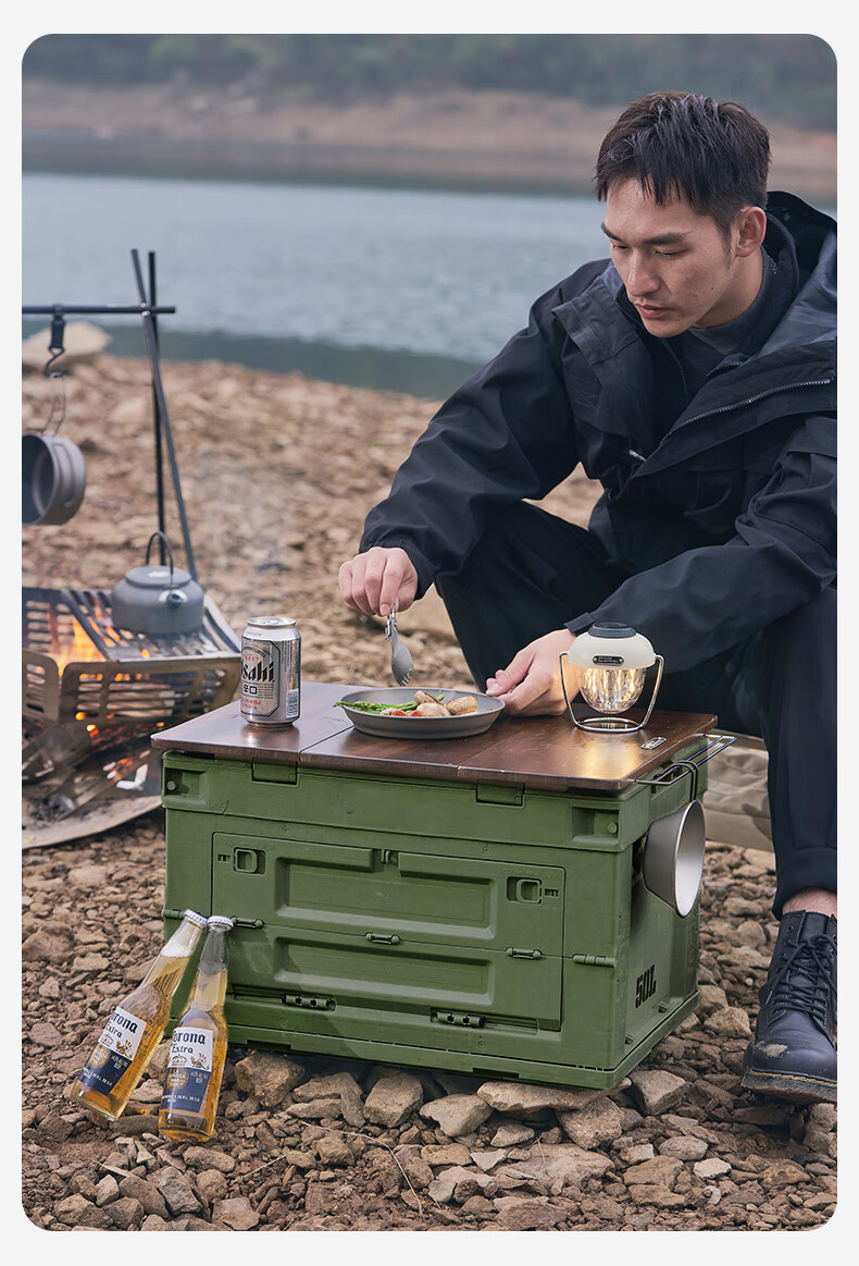 MOBIGARDEN Storage Box, Outdoor Camping Picnic with Table Board Folding Storage Box, Rui Na 50L NX23685004, And Sand Color 13