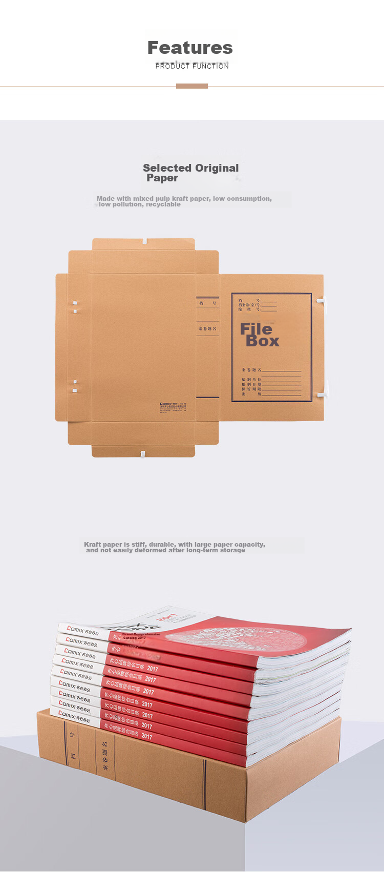 COMIX 10-Pack, 50mm High-Quality Kraft Paper File Boxes, A4 Document Storage Boxes, Office Stationery EAG50-10 3
