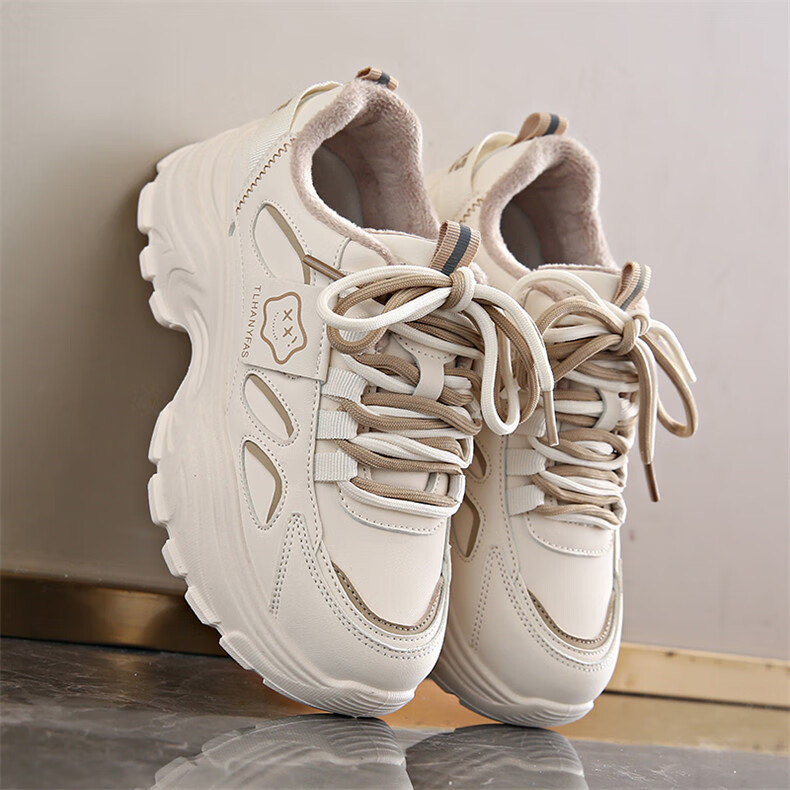 CARTELO Fleece-Lined Dad Sneakers Women's Winter Warm Casual Cotton Sports Running Shoes 1546M Mika Size 40 8