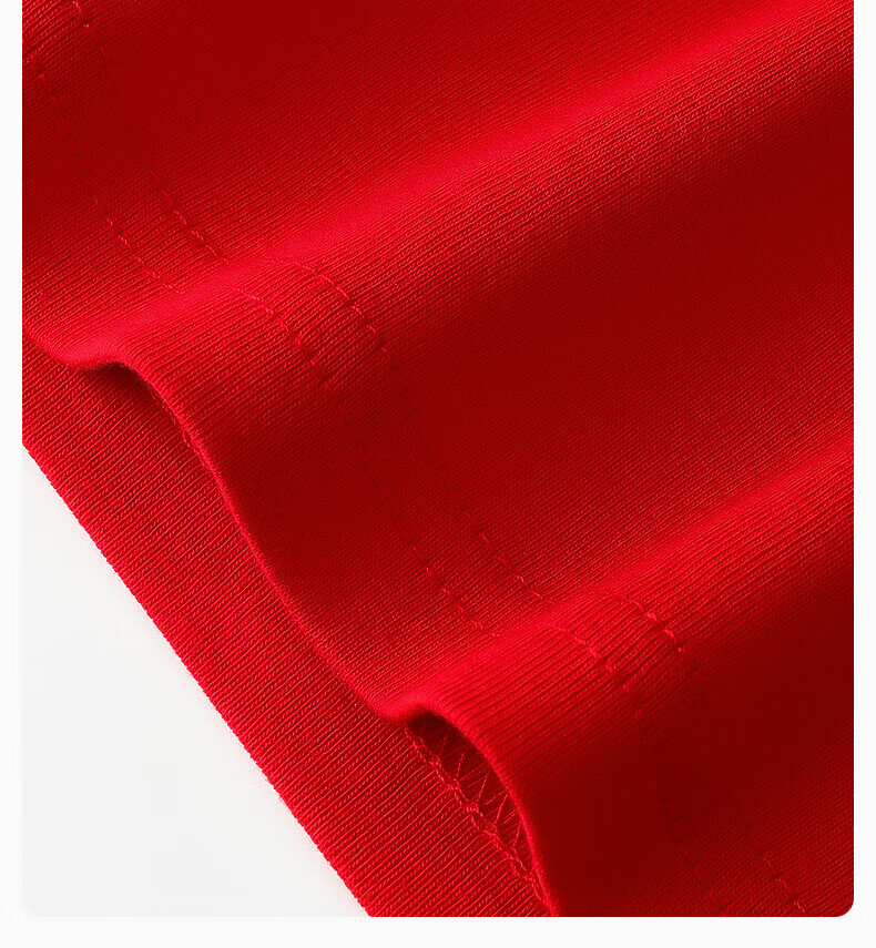 LangSha Bright Red Vest for Men, Pure Cotton Inner Wear for Horse Year, Wedding Underwear Undershirt for Me 13