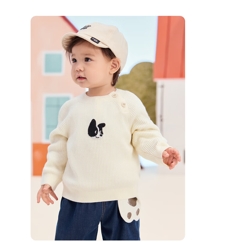 BALABALA Children's Clothing, Kids' Sweater, Boys' Knitwear, Girls' Inner Wear, 2025 Autumn Collection, Loose-Fitting Versatile Style, 209325103202 24