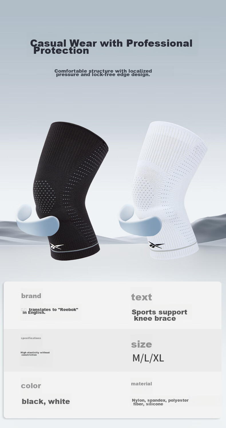 Reebok Knee Brace for Sports Running, Men's Warm Knee Support, Meniscus And Patella Protection, Basketball Badminton Hiking Knee Guard 8