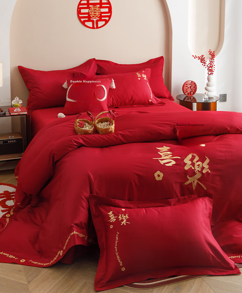 I-WILL Wedding Four-Piece Set, Pure Cotton Embroidered Duvet Cover And Bed Sheet, Bright Red Wedding Celebration, for 2-Meter Bed, Wedding Celebration at The Door 10