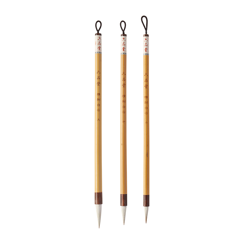 Liupintang Upgraded Mixed Hair Calligraphy Brush Set with White Cloud, Sheep And Wolf Hair for Beginners, Students' Four Treasures of The Study, Small Regular Script, Medium Regular Script, Calligraphy Practice, Chinese Painting, Calligraphy, General-Purpose Font