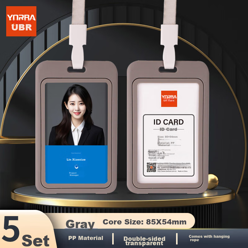 Youbili Business ID Card, Work Badge, Vertical Style with Lanyard, Employee Badge, Factory Badge, Employee Access Card, 6608 Gray, 5 Sets
