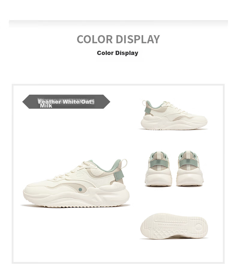 361° Women's Sports Shoes Yunshu 3, Spring And Summer Vintage Thick-Soled Casual Versatile Commuter Dad Shoes, Women's Style 682316706-8 122