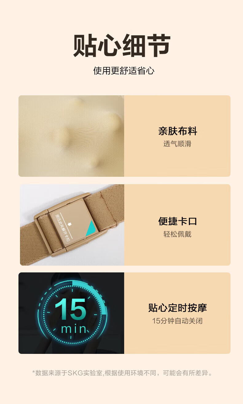 详情图.png